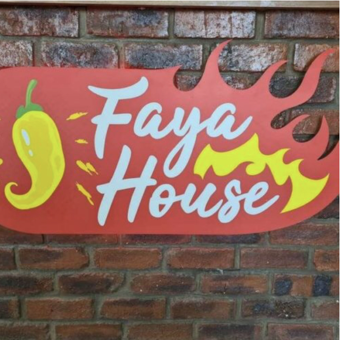 DJ Ace – Faya House (Spring Day Amapiano Mix), JotNaija: South Africa Music, Mp3 & Audio Portal