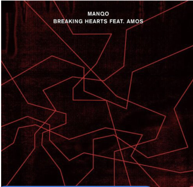 ALBUM Metro Boomin SpiderMan Across the SpiderVerse (Soundtrack